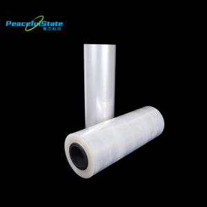 Co-extruded Casting Film