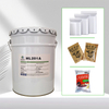 Solvent-free Adhesive 