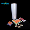 Co-extruded Casting Film